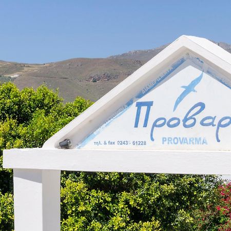 Provarma Hotel Astypalaia Ngoại thất bức ảnh